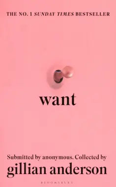 Gillian Anderson - Want обложка книги