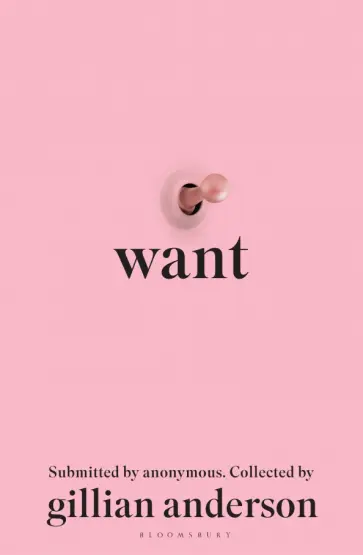 Gillian Anderson - Want обложка книги