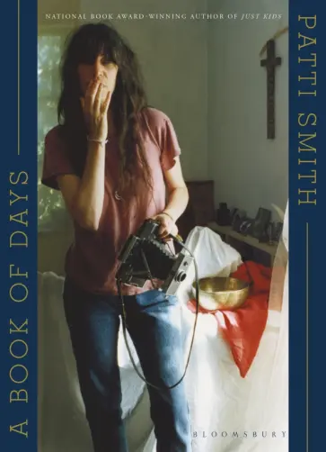Patti Smith - A Book of Days обложка книги
