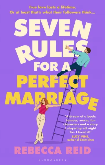 Rebecca Reid - Seven Rules for a Perfect Marriage обложка книги