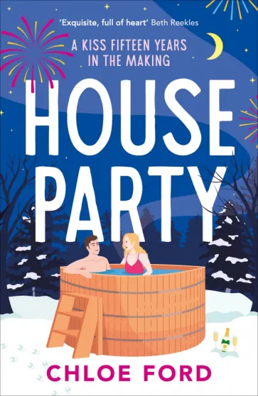 Chloe Ford - House Party обложка книги