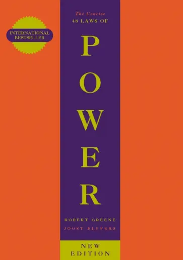 Robert Greene - The Concise 48 Laws Of Power обложка книги