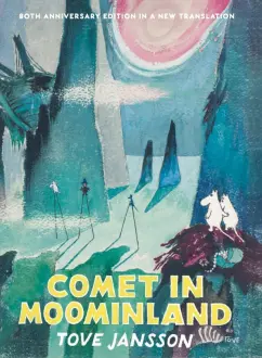 Tove Jansson - Comet in Moominland обложка книги
