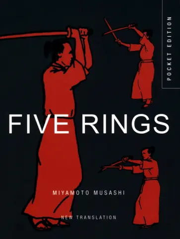 Miyamoto Musashi - Five Rings обложка книги