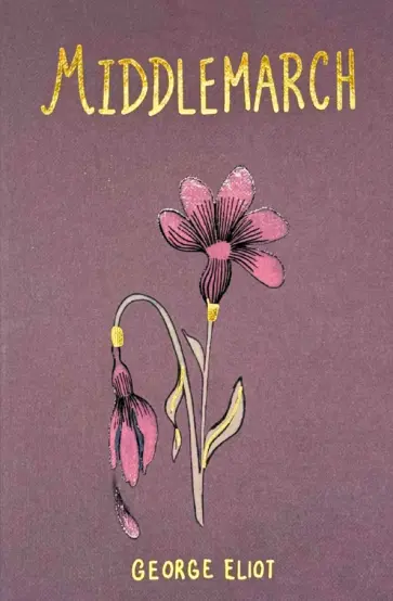 George Eliot - Middlemarch обложка книги