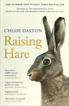 Chloe Dalton - Raising Hare обложка книги