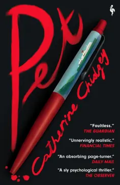 Catherine Chidgey - Pet обложка книги