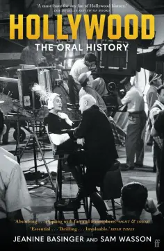 Basinger, Wasson - Hollywood. The Oral History обложка книги