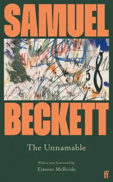 Samuel Beckett - The Unnamable обложка книги