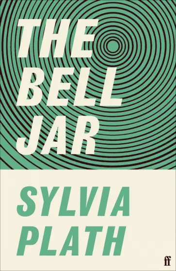 Sylvia Plath - The Bell Jar обложка книги