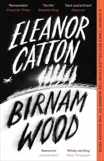 Eleanor Catton - Birnam Wood обложка книги