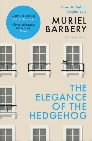 Muriel Barbery - The Elegance of the Hedgehog обложка книги