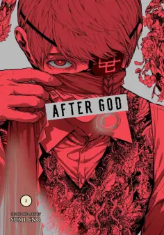 Sumi Eno - After God. Volume 2 обложка книги