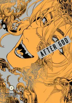 Sumi Eno - After God. Volume 4 обложка книги