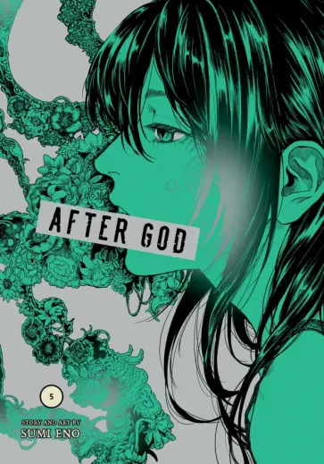 Sumi Eno - After God. Volume 5 обложка книги