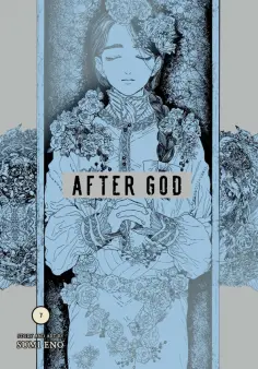 Sumi Eno - After God. Volume 7 обложка книги