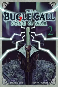Mozuku Sora - The Bugle Call: Song of War. Volume 2 обложка книги