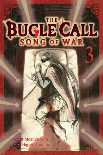Mozuku Sora - The Bugle Call: Song of War. Volume 3 обложка книги