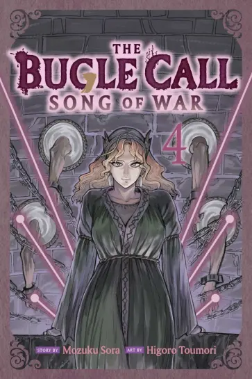 Mozuku Sora - The Bugle Call: Song of War. Volume 4 обложка книги