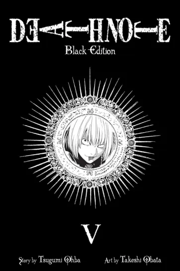 Tsugumi Ohba - Death Note Black Edition. Volume 5 обложка книги