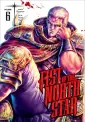 Fist of the North Star