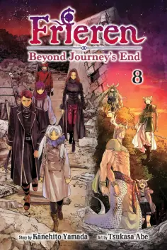 Kanehito Yamada - Frieren: Beyond Journey's End. Volume 8 обложка книги