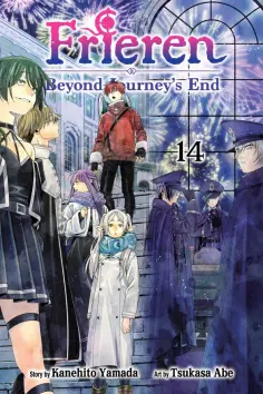 Kanehito Yamada - Frieren: Beyond Journey's End. Volume 14 обложка книги
