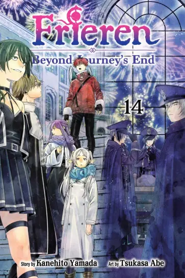 Kanehito Yamada - Frieren: Beyond Journey's End. Volume 14 обложка книги