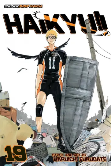 Haruichi Furudate - Haikyu!! Volume 19 обложка книги