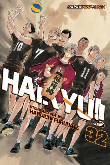 Haruichi Furudate - Haikyu!! Volume 32 обложка книги