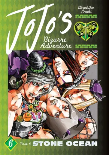 Hirohiko Araki - JoJo's Bizarre Adventure. Part 6. Stone Ocean. Volume 6 обложка книги