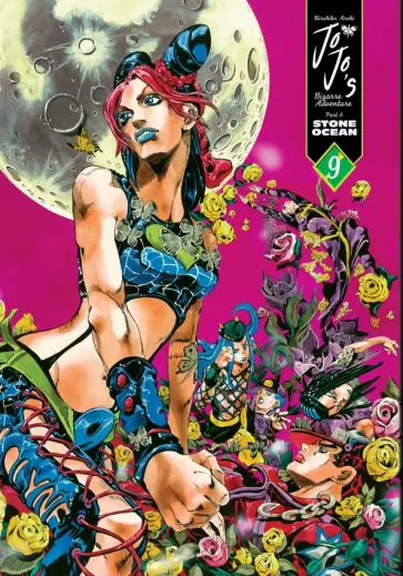 Hirohiko Araki - JoJo's Bizarre Adventure. Part 6. Stone Ocean. Volume 9 обложка книги