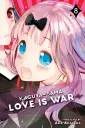 Kaguya-sama: Love is War
