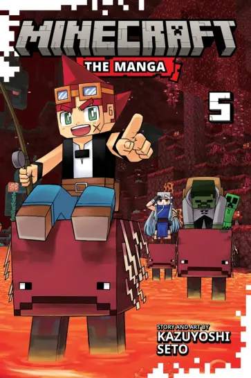 Kazuyoshi Seto - Minecraft: The Manga. Volume 5 обложка книги