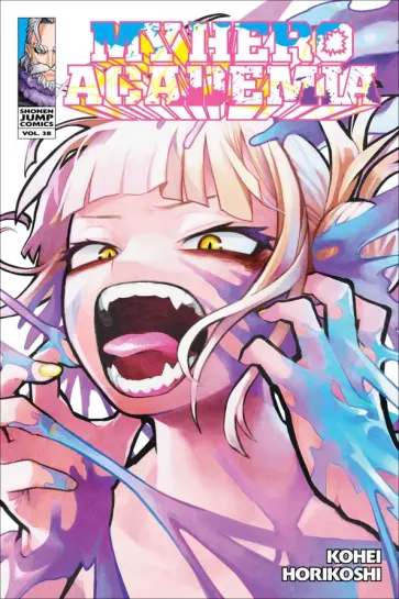 Kohei Horikoshi - My Hero Academia. Volume 38 обложка книги