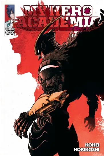 Kohei Horikoshi - My Hero Academia. Volume 40 обложка книги