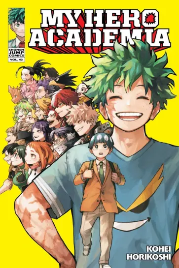 Kohei Horikoshi - My Hero Academia. Volume 42 обложка книги