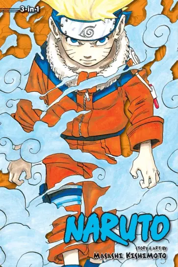 Masashi Kishimoto - Naruto. 3-in-1 Edition. Volume 1 обложка книги