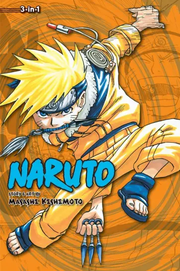 Masashi Kishimoto - Naruto. 3-in-1 Edition. Volume 2 обложка книги