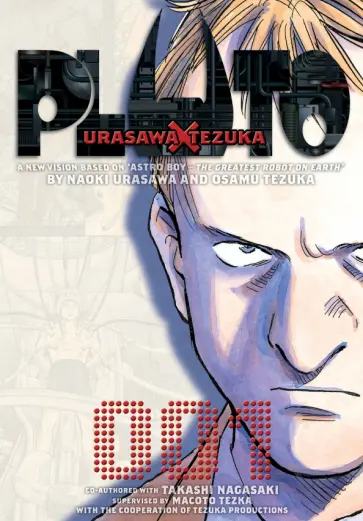 Naoki Urasawa - Pluto. Urasawa x Tezuka. Volume 1 обложка книги