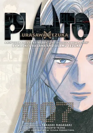 Naoki Urasawa - Pluto. Urasawa x Tezuka. Volume 7 обложка книги