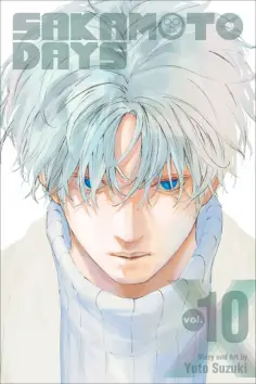 Yuto Suzuki - Sakamoto Days. Volume 10 обложка книги