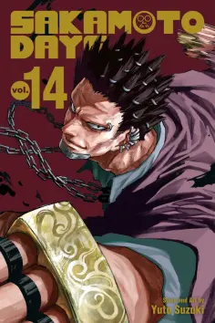 Yuto Suzuki - Sakamoto Days. Volume 14 обложка книги