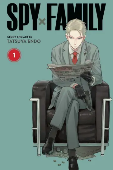 Tatsuya Endo - Spy X Family. Volume 1 обложка книги