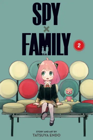 Tatsuya Endo - Spy X Family. Volume 2 обложка книги