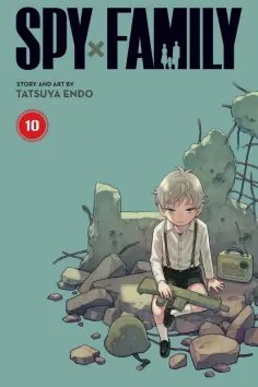 Tatsuya Endo - Spy X Family. Volume 10 обложка книги