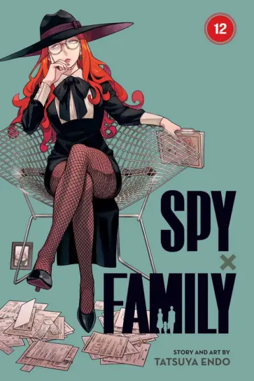 Tatsuya Endo - Spy X Family. Volume 12 обложка книги