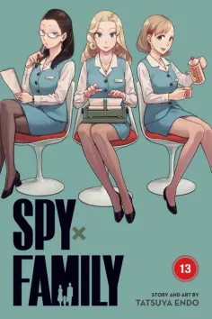 Tatsuya Endo - Spy X Family. Volume 13 обложка книги