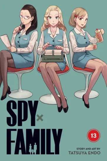 Tatsuya Endo - Spy X Family. Volume 13 обложка книги