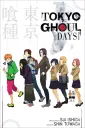 Tokyo Ghoul Novels